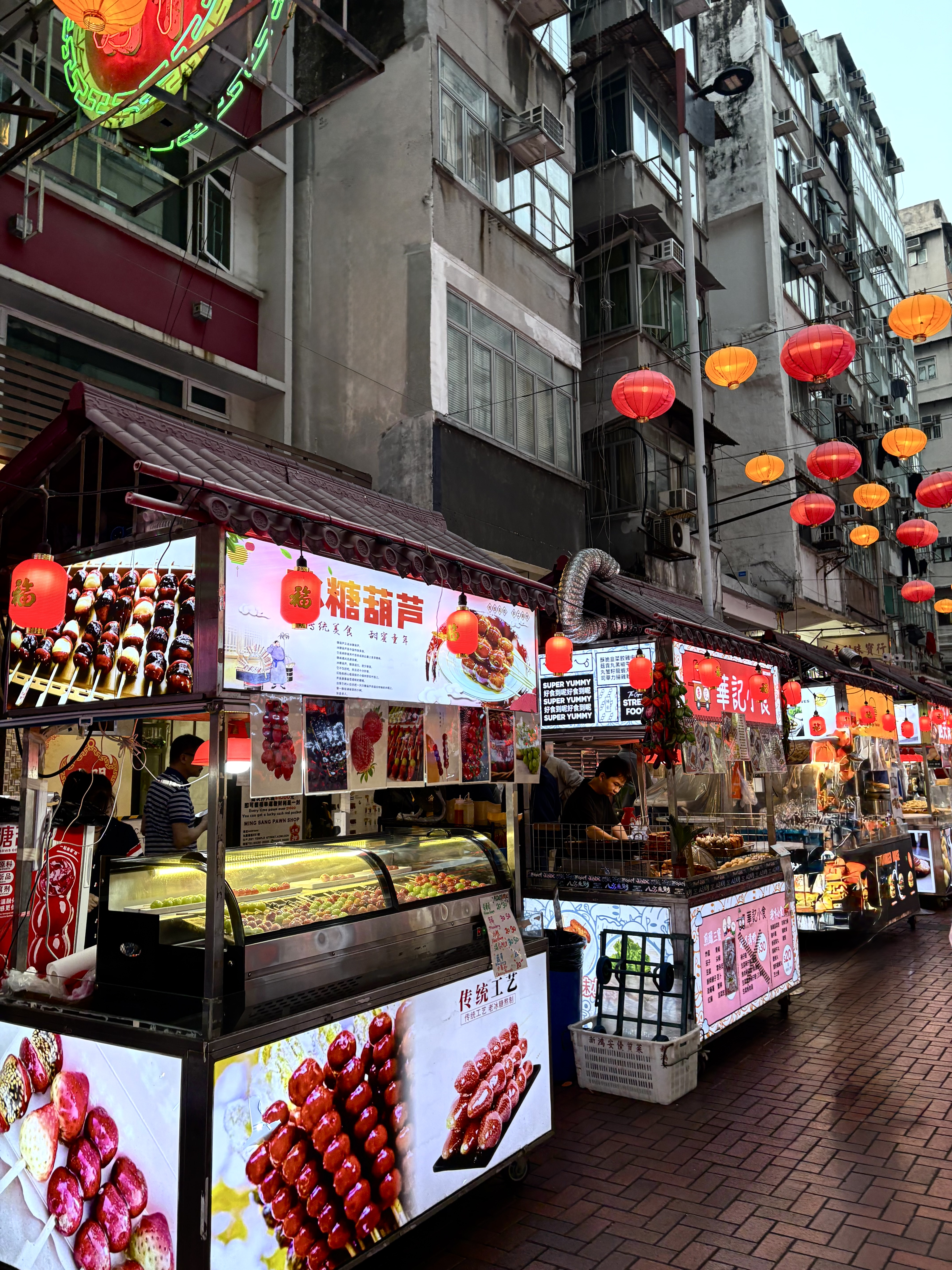 Hong Kong’s Street Food Staples